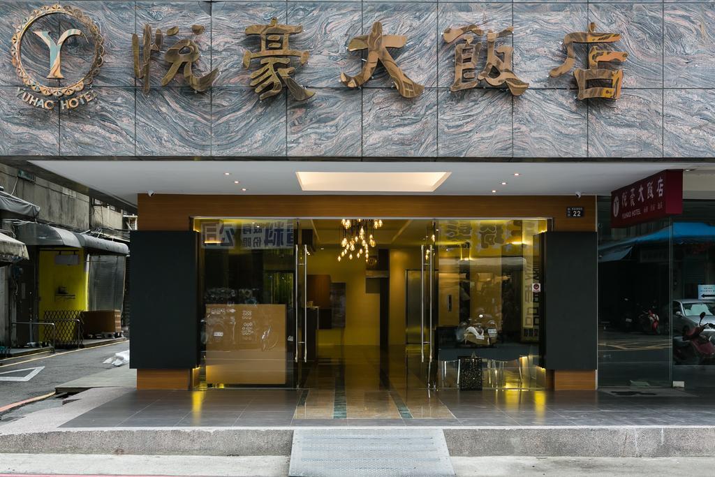 Yuhao Hotel - Hsinchu Branch Ngoại thất bức ảnh