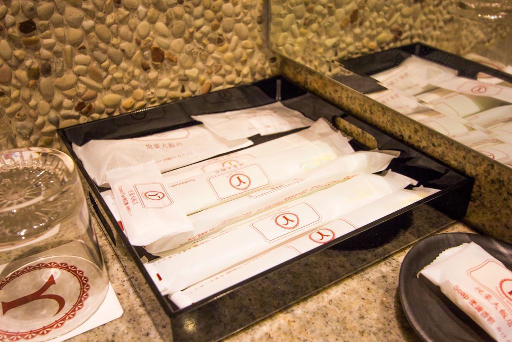 Yuhao Hotel - Hsinchu Branch Ngoại thất bức ảnh