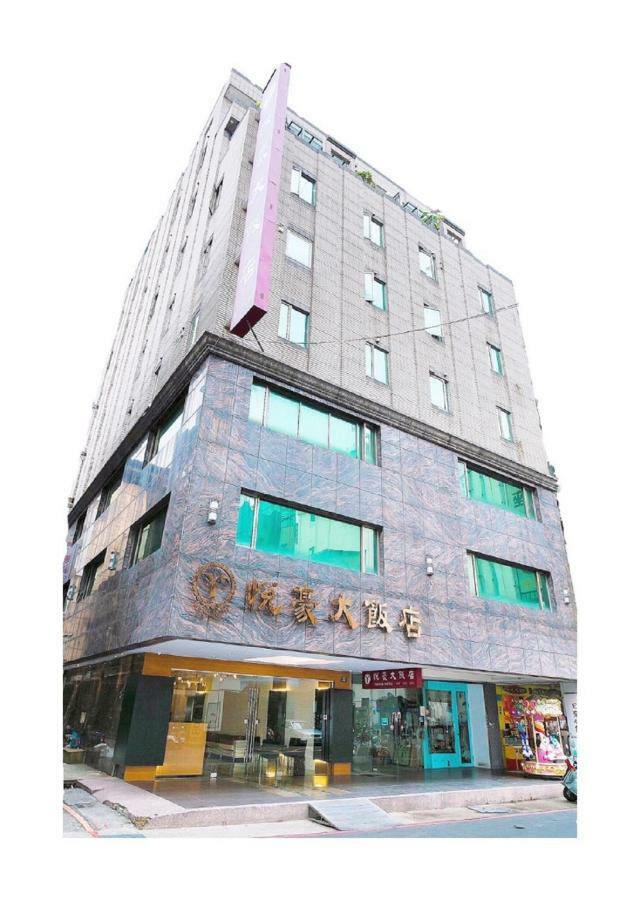 Yuhao Hotel - Hsinchu Branch Ngoại thất bức ảnh